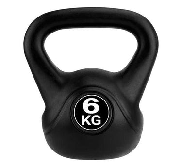 Pesa Rusa BEST de Cemento Recubierto con PVC - 6KG - #𝑼𝑺𝒉𝒐𝒑